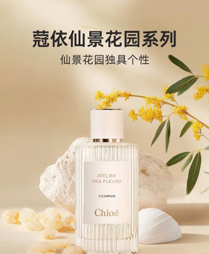 蔻域耀你美的选购指南