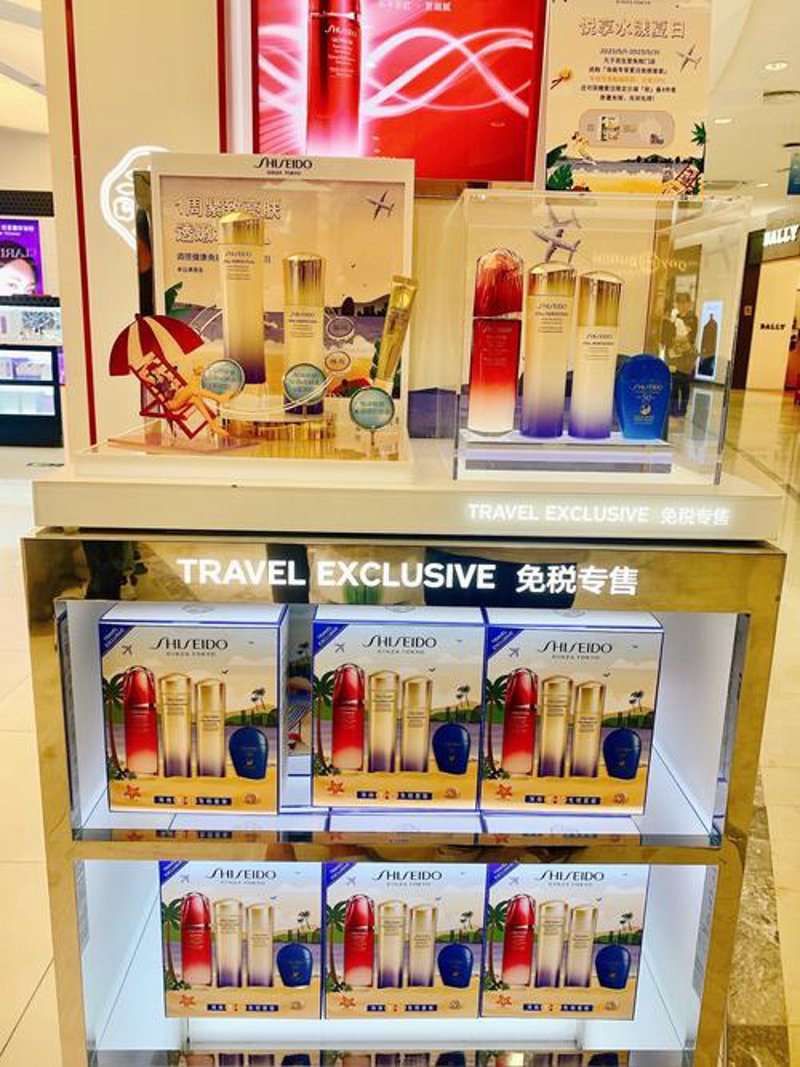 美妆行业的成长之路：从小微到品牌商行的蜕变